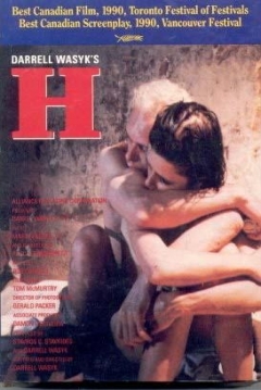 Poster H