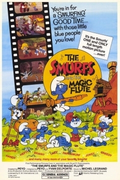 Poster La Flauta de los Pitufos
