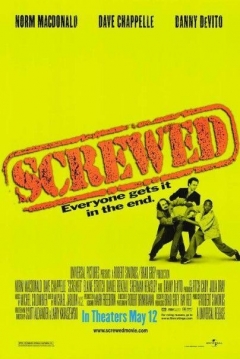 Poster Reventado