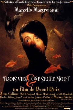 Poster Tres Vidas y una Sola Muerte