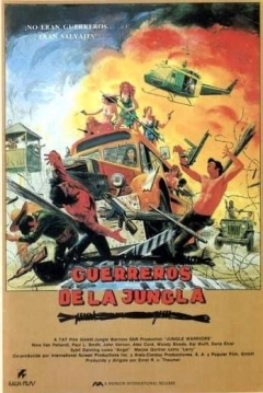 Ficha Los Guerreros De La Jungla