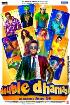 Poster Double Dhamaal