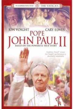 Poster El Papa Juan Pablo II (Juan Pablo II)