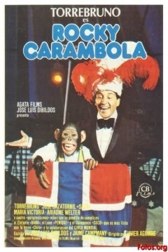 Poster Rocky Carambola
