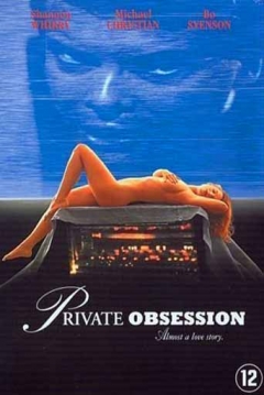 Ficha Obsesión Privada