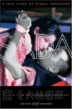 Poster Sada