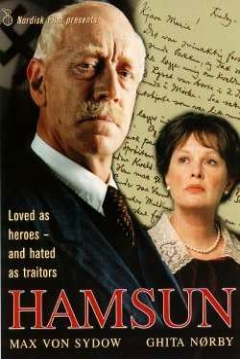 Poster Hamsun