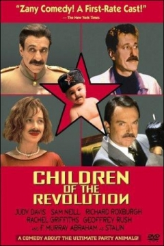 Poster Hijos de la Revolución