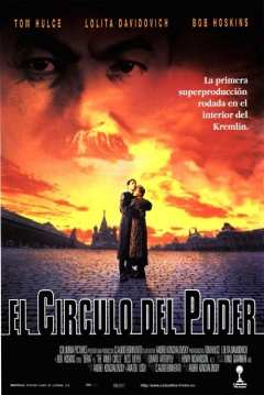 Poster El Circulo del Poder