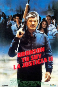 Ficha Yo Soy la Justicia 2