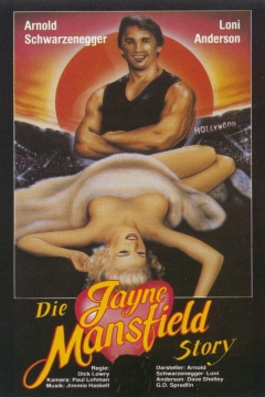 Poster La Historia de Jayne Mansfield