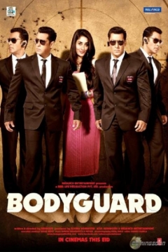 Poster The Bodyguard