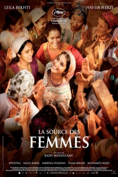 Ficha La Fuente de las Mujeres