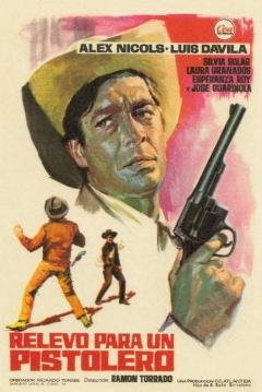 Poster Relevo para un Pistolero