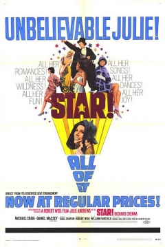Poster La estrella