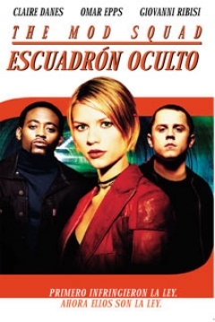 Poster Escuadron Oculto