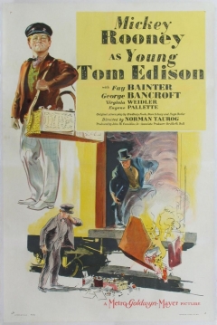 Poster El Joven Edison