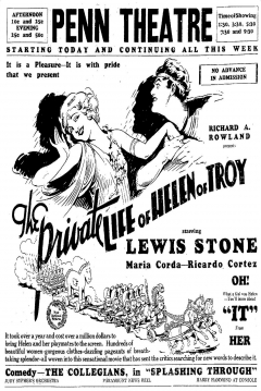 Poster La Vida Privada de Helena de Troya