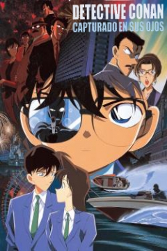 Poster Detective Conan 4: Capturado en sus Ojos
