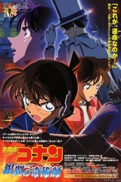 Poster Detective Conan 8: El Mago del Cielo Plateado