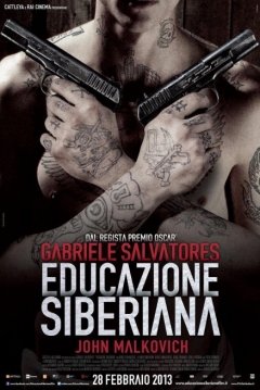 Poster Educación Siberiana
