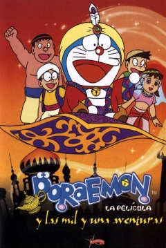 Ficha Doraemon y Las Mil y Una Aventuras