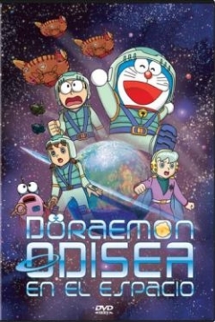 Póster de Doraemon: Odisea en el Espacio