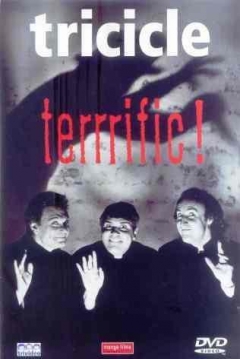 Poster Tricicle: Terrrific!