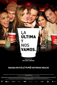 Poster La Ultima y nos Vamos