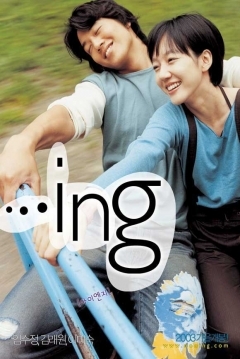 Poster ...ing (The Happiest Time of My Life)
