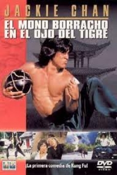 Poster El Mono Borracho en el Ojo del Tigre