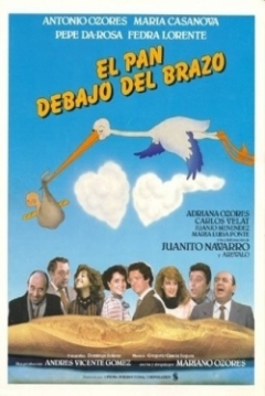 Poster El Pan debajo del Brazo