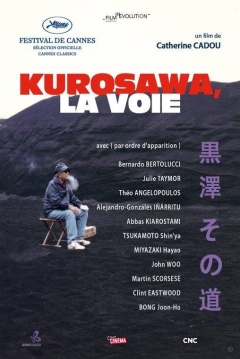 Poster Kurosawa's Way