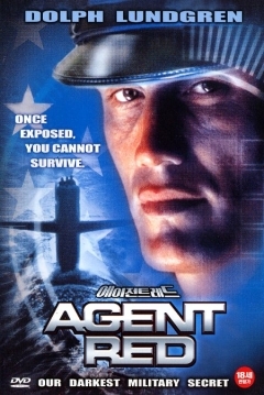 Poster Agente Rojo