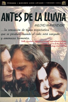 Ficha Antes de la Lluvia