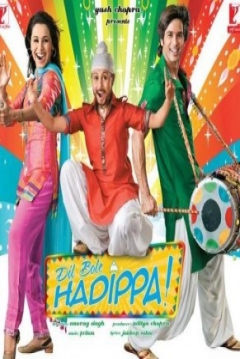 Poster Dil Bole Hadippa!