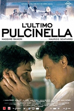 Poster El Último Polichinela
