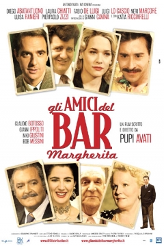 Poster The Friends at the Margherita Cafe