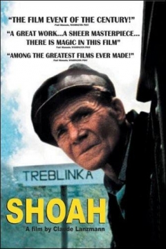 Poster Shoah