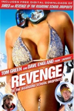 Poster Revenge of Boarding School Dropouts