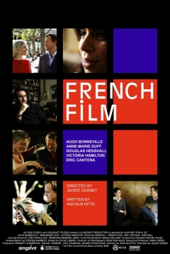 Poster French Film