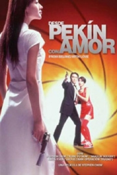 Poster Desde Pekín con Amor