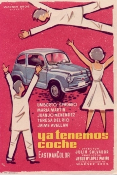 Poster Ya Tenemos Coche