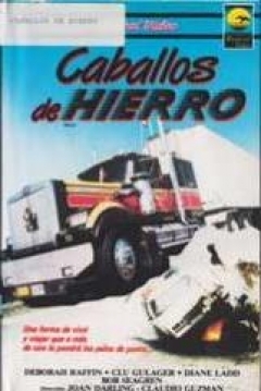 Poster Caballos De Hierro