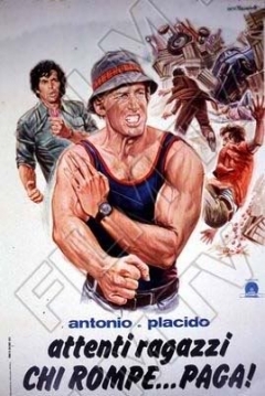 Poster Quién Rompe... ¡Paga!