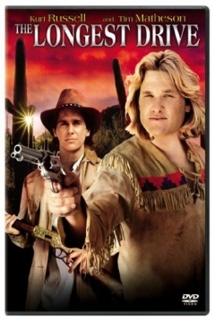 Poster The Quest: The Longest Drive