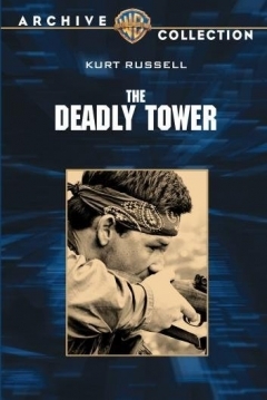 Poster La Torre Mortal