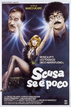 Poster Adorablemente Vuestra (Divorciate Amor)