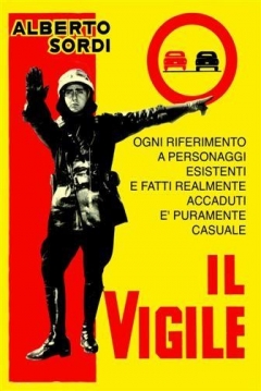Poster El Alcalde, el Guardia y la Jirafita
