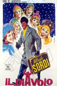 Poster El Diablo